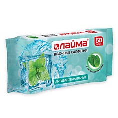Салфетки влажные 50шт Лайма
