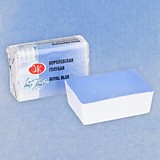 Акварель королевская голубая ЗХК "Белые Ночи" кювета 2,5мл