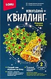 Квиллинг-панно Lori 3D "Рождественское настроение"