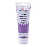 Краска акриловая VISTA-ARTISTA Studio глянцевая 75мл 14 Светло-фиолетовый