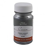 Гуашь "Сонет" серебро тёмное металлик 100мл 