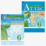 Атлас ДФ География 6кл /нов.границы 