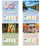 Календарь - табель 2026г. А4 BG