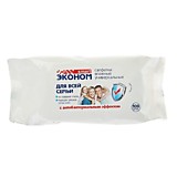 Салфетки влажные Эконом Smart, 100шт., антибактериальные