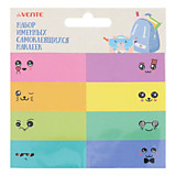 Наклейки deVENTE "School" 61*21мм 8шт