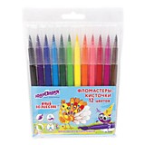Фломастеры с кистью ЮНЛАНДИЯ "Юный волшебник", 12 цветов, вентилируемый колпачок