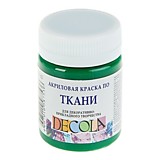 Краска по ткани акриловая 50мл Зеленая темная Decola