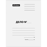 Папка ДЕЛО 440гр немелован.белый OfficeSpace до 200л