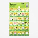 Наклейки-оценки "Животные" 10,5*18см