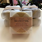 Шампунь твердый "Тропический фрукт" 75г, ручная работа