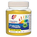 Гуашь Луч желтая светлая 240мл "Классика"