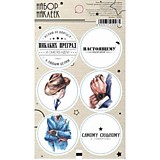 Наклейка для цветов "Самому сильному и надежному" 16*9,5см