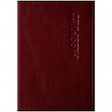 Обложка для паспорта кожа Спейс "Элегант" гранат