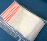 Гриппер 80мм*120мм (100шт) Aviora